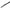 HOBBYWING integrated propulsion system propeller 5423 for VTOL drone motor testing
