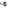UNITED UAV T-MOTOR MN5208 Navigator UAV motor main image 2