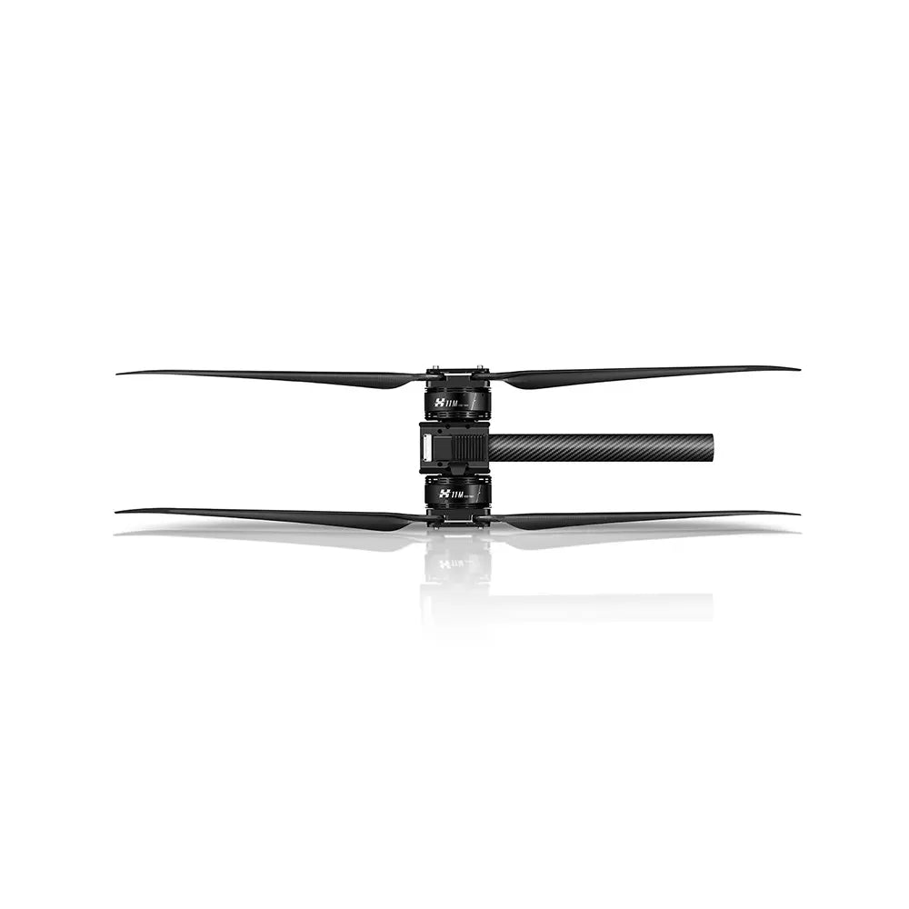 H11M drone motor side view showing robust industrial design