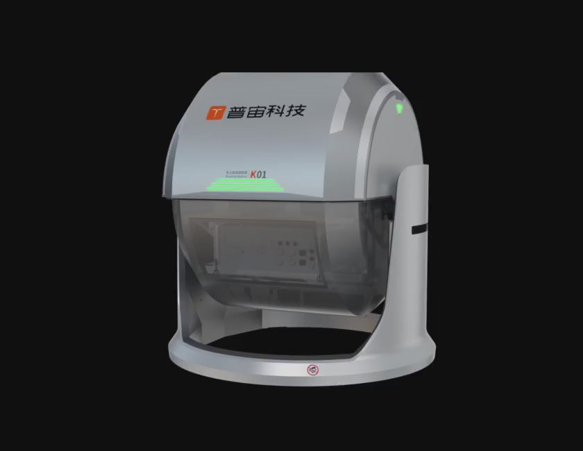 Drone Docking Station UK01 features an industrial design with a sci-fi feel, precise take-off and landing capabilities, and smart features like built-in air conditioning, smart lighting, and a highly integrated electric control box. Available at United UAV store.uniteduav.com