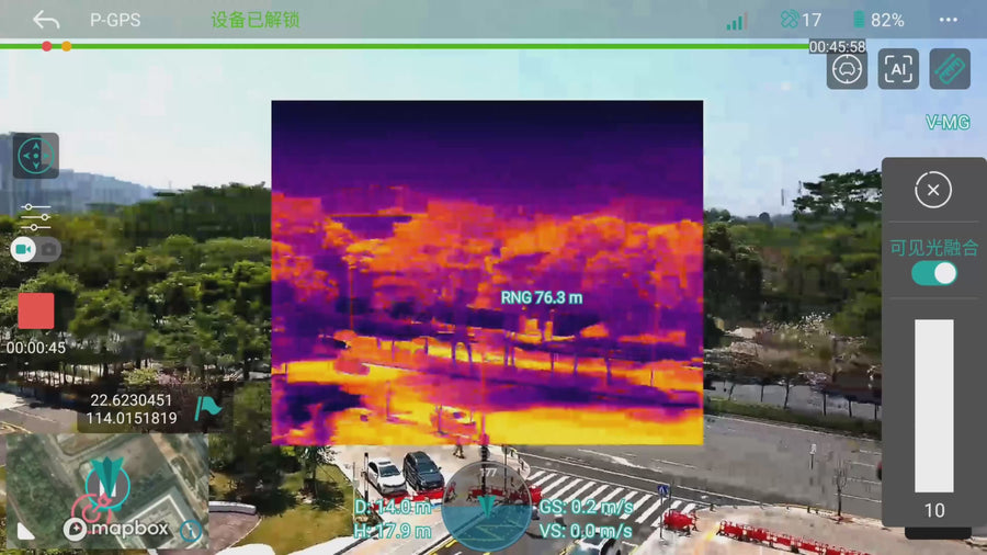 uvh2-visible-thermal-fusion-imaging-enhanced-clarity
