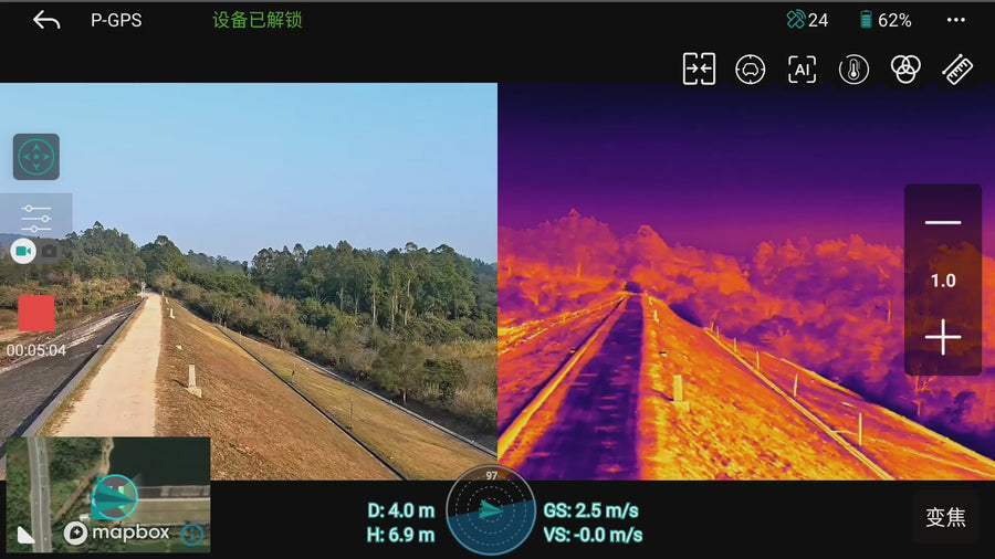 uvh2-thermal-8mp-wide-angle-dual-sensor-imaging
