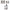 UNITED UAV DJI Agras T50 Propellers parts accessories numbered diagram white background