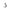 DJI Air 3 Gimbal Protector — side profile | UNITED UAV
