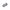 DJI Air 3S Intelligent Flight Battery — horizontal label view | UNITED UAV