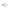 DJI Matrice 400 E-Port V2 Development Kit – kit components on a white background | UNITED UAV