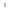 DJI Inspire 3 Foldable Quick-Release Propellers (Pair) - unfolded propeller pair | UNITED UAV