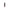 DJI Inspire 3 Foldable Quick-Release Propellers (Pair) - folded propellers side profile | UNITED UAV