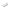 DJI Matrice 4D Series 240W Charging Hub – alternate product view | UNITED UAV